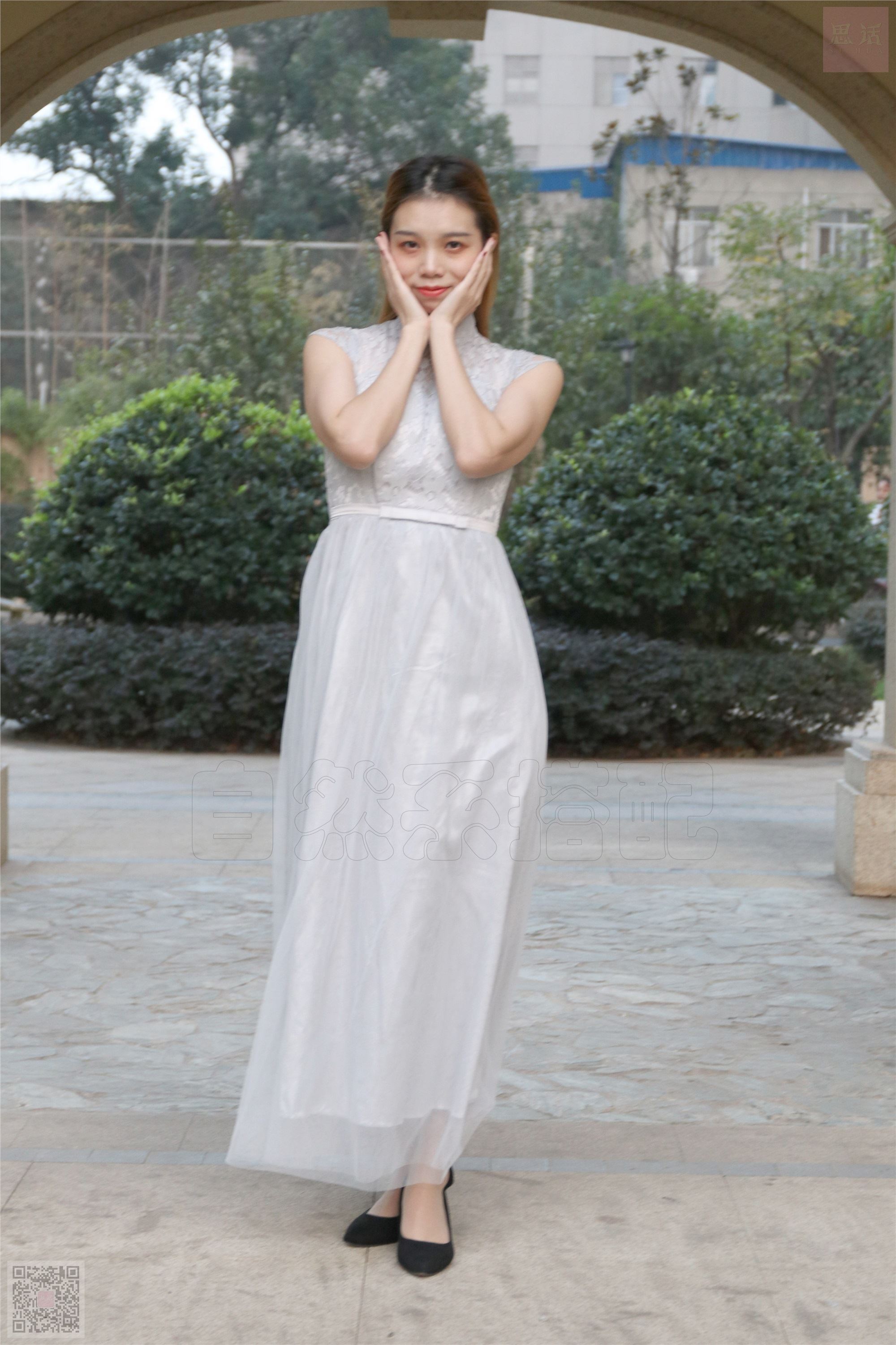 The lost maid of honor in Xiaoqiao's garden